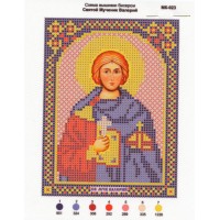 Набор для вышивания бисером "Св. Валерий"
